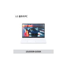 LG 울트라PC 15UD50R-GX56K 13세대 i5/램 8GB/SSD 256GB/FreeDos (ST) 
